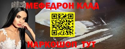 ECSTASY Балаково