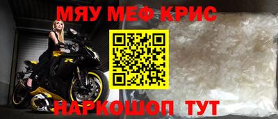 ECSTASY Балаково