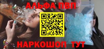 ECSTASY Балаково