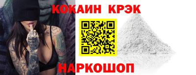 ECSTASY Балаково
