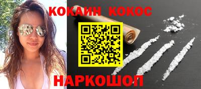 ECSTASY Балаково