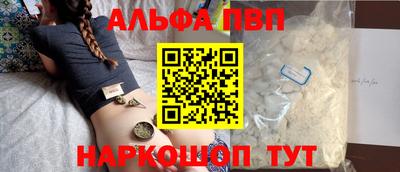 ECSTASY Балаково