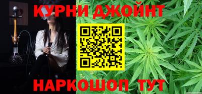 ECSTASY Балаково