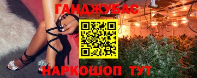 ECSTASY Балаково