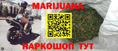 наркотики Балашиха