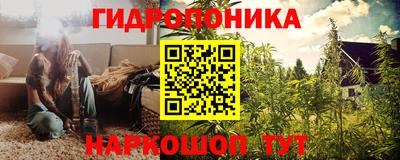 наркотики Балашиха