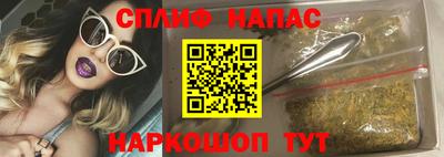 наркотики Балашиха