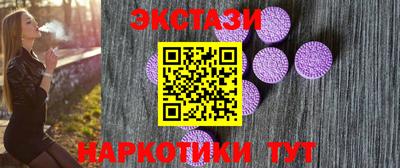 наркотики Балашиха