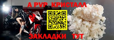 ECSTASY Балаково