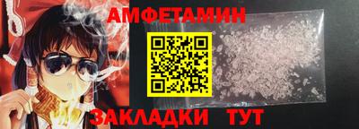 ECSTASY Балаково