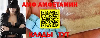 наркотики Балашиха