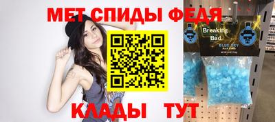 ECSTASY Балаково