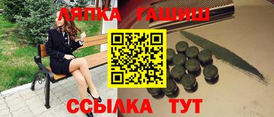 наркотики Балашиха