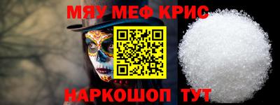 ECSTASY Балаково