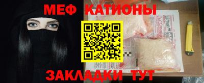 ECSTASY Балаково