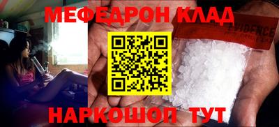 ECSTASY Балаково