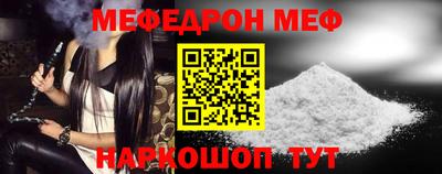 наркотики Балашиха